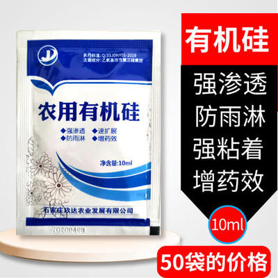 废弃动物油与植物油的范围界定及植物增效剂的应用解析