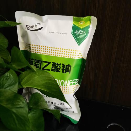 河南萘乙酸钠厂家,品牌,图片,热帖